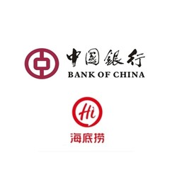 中国银行 X 海底捞 银联信用卡微信支付