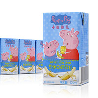 Peppa Pig 小猪佩奇 香蕉味豆奶 125ml*4盒 *5件