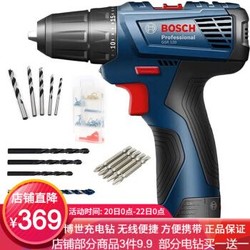 博世（BOSCH）充电式电钻GSR120-LI 单电版锂电钻/手电钻充电钻家用/电动螺丝刀