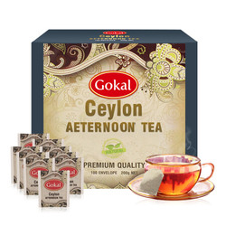 高柯(Gokal)英式风情午后红茶 斯里兰卡进口独立袋泡锡兰红茶100包*2g *5件