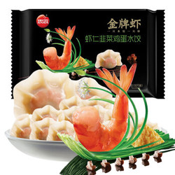 思念 金牌虾手工水饺  虾仁韭菜鸡蛋口味 480g 32只 *3件