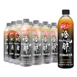 依能 哈瓦那 热带水果味汽水 500ml*24瓶 *2件