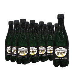 优珍 汽泡水 百香果凤梨味 苏打汽水饮料 500ml*15瓶 塑膜量贩装 *2件