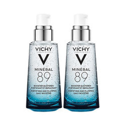 VICHY 薇姿 89火山能量瓶 精华肌底液 50毫升*2瓶