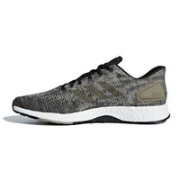 adidas 阿迪达斯 Pure Boost DPR 中性款跑鞋