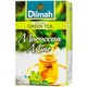 移动端：Dilmah 迪尔玛 摩洛哥绿茶 40包