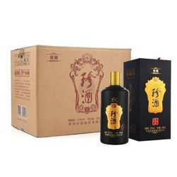 珍酒 密藏 贵州酱香型白酒 53度500ml *6瓶  整箱装   酒中珍品 珍藏酱香 *2件