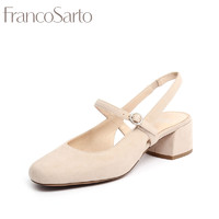 Franco Sarto 夏季女鞋子2018女单鞋后空粗高跟女士时尚凉鞋A0266 *2件
