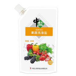 中盐 盐 中盐 果蔬洗涤盐400g *6件