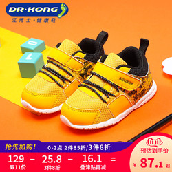 Dr.Kong 江博士 婴幼儿软底鞋机能鞋