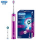  BRAUN 博朗 Oral-B 欧乐-B D16+ 3D智能电动牙刷　