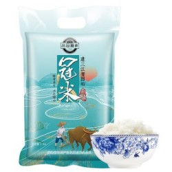 长粒香大米东北大米建三江蟹田稻 2.5kg
