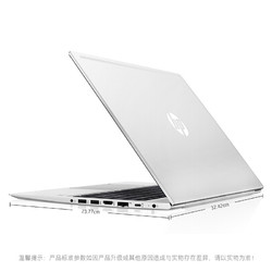 HP 惠普 战66 14英寸轻薄笔记本电脑 （R5-3500U、8GB、512GB）