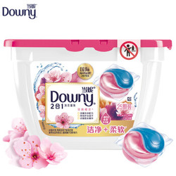 Downy 当妮 2合1洗衣凝珠 25颗 *2件