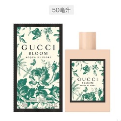 GUCCI 古驰 bloom 绿色繁花之水 淡香水 50ml