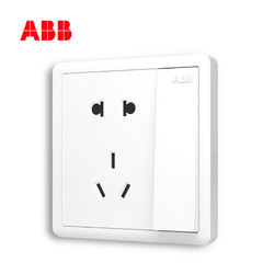 ABB开关插座面板五眼墙壁开关远致白色20只装AO225套餐套装