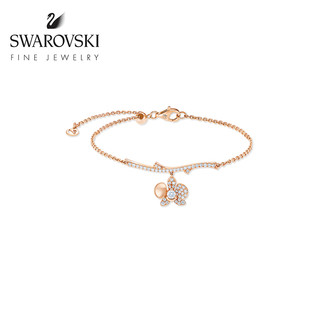 SWAROVSKI 施华洛世奇 Orchid闪耀如兰高贵优雅 18K玫瑰金钻石女手链  5538157