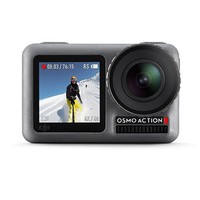 历史低价：DJI 大疆 Osmo Action 灵眸运动相机