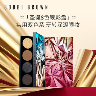 BOBBI BROWN/芭比波朗眼影盘8色 大都会