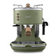 25日0点前1小时：意大利德龙进口ECO310复古意式咖啡机泵压咖啡机 2年质保