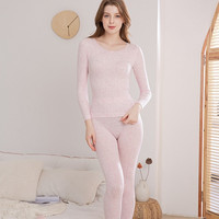 Hodo 红豆 61-82 女士感蕾丝圆领塑身美体内衣