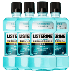 李施德林（Listerine）漱口水冰蓝零度口气减少牙菌斑温和清新口气 500mL*4支装 *2件