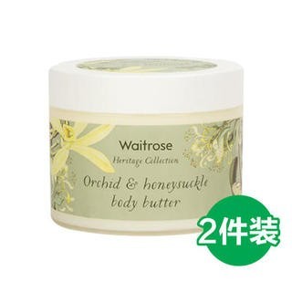 waitrose 维特罗斯 兰花金银花系列 润体霜 330ml*2件