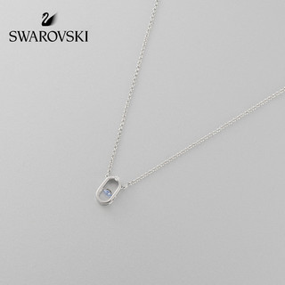 SWAROVSKI 施华洛世奇 NORTH 5479118-1 女士项链