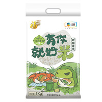 福临门  旅行青蛙 软糯香米 5kg