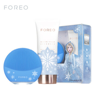 斐珞尔（FOREO）洁面仪 洗脸仪 美容仪 去黑头 硅胶电动 app智能 LUNA mini3礼盒套装 冰雪奇缘IP限量款 *2件