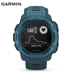 GARMIN 佳明 instinct 智能运动表