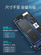 绿联原装正品苹果6电池适用手机6s/6plus大容量iPhone6plus通用5s电池