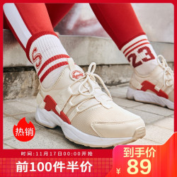 361女鞋运动鞋秋季新款正品ins跑步鞋361度華莱士休闲跑鞋子