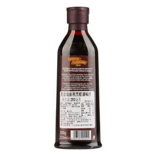 莫奈瑞 浓稠黑醋调味汁250ml 意大利进口