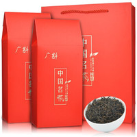 广斟武夷山金俊眉蜜香型红茶叶250g