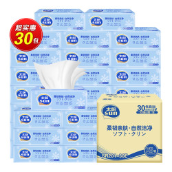 太阳抽纸3层100抽30包整箱 *2件
