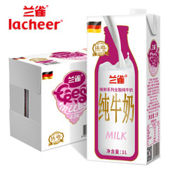 兰雀（Lacheer） 德国原装进口 全脂纯牛奶 早餐奶 3.6g/100ml原生优蛋白 1L*6盒整箱装 *2件