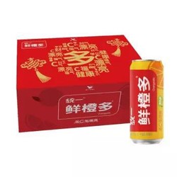 统一 鲜橙多 橙汁饮料 315ML*20罐 *3件