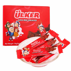 Ulker 优客 进口牛奶巧克力 54g+ 牛奶巧克力54g*3盒
