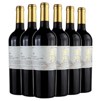 丰收干红 金顶赤霞珠干红葡萄酒 750ML*6 整箱装 葡萄酒