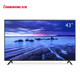 CHANGHONG 长虹 M1系列 43M1 液晶电视 43英寸