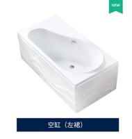 WOMA 瑝玛 小户型浴缸 1.2m