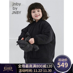 jnby by JNBY 女童保暖空气层羽绒服