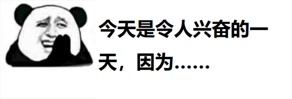 开放世界RPG《天外世界》，半价促销《战争机器5》，《星战：陨落武士》强烈推荐