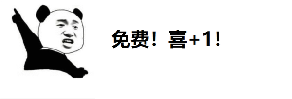 开放世界RPG《天外世界》，半价促销《战争机器5》，《星战：陨落武士》强烈推荐