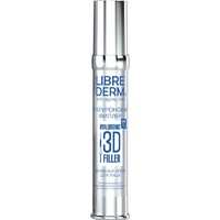 Librederm 3D水光针日霜 银箍棒 30ml