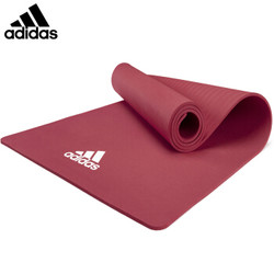 阿迪达斯（adidas）加厚瑜伽垫 EVA材质男女健身垫