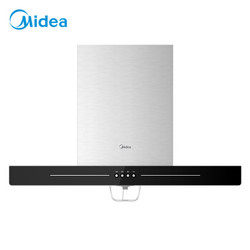 Midea 美的 CXW-220-T33 油烟机