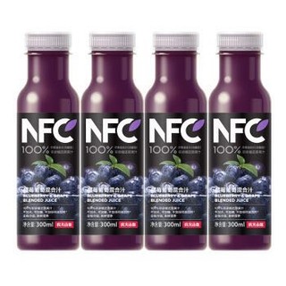 农夫山泉 NFC果汁（冷藏型） 100%蓝莓葡萄混合汁 300ml*4瓶 *6件