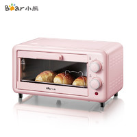 小熊（Bear）迷你电烤箱 DKX-D11B1 家用11L烘焙烤箱小型多功能可拆接渣盘超长时间定时操作 控温烘烤机